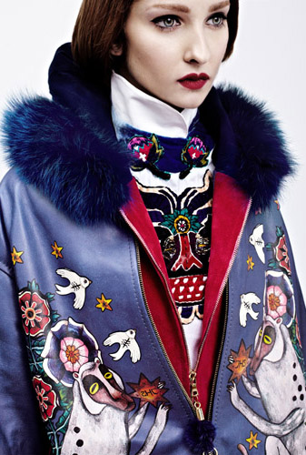 Ekaterina Gerasimova